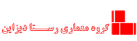 رستا دیزاین